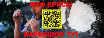 героин Партизанск