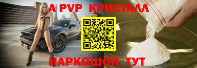 героин Нягань