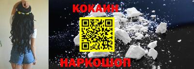 героин Партизанск