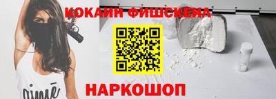 героин Нягань