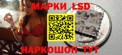 синтетический гашиш Обь