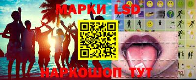 героин Нягань