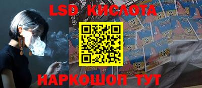 героин Нягань