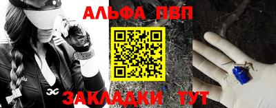 героин Нягань