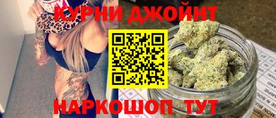 кристаллы Обнинск