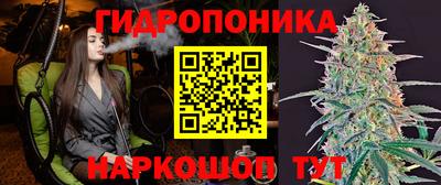 героин Партизанск