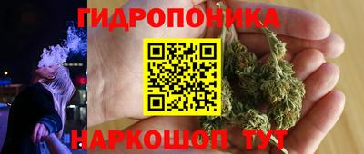 героин Нягань