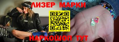 героин Нягань