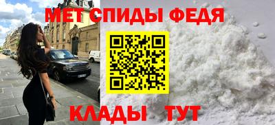 кристаллы Обнинск