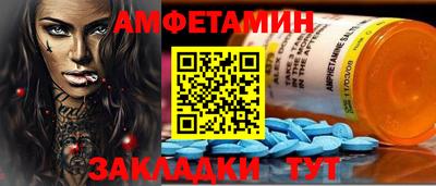 героин Нягань