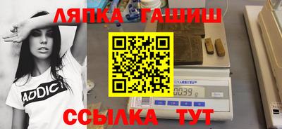 героин Нягань