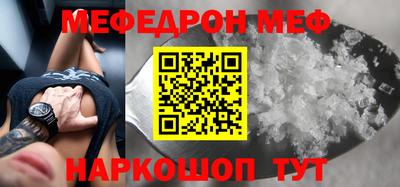 героин Нягань