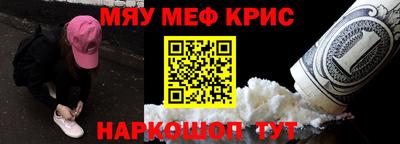 героин Нягань